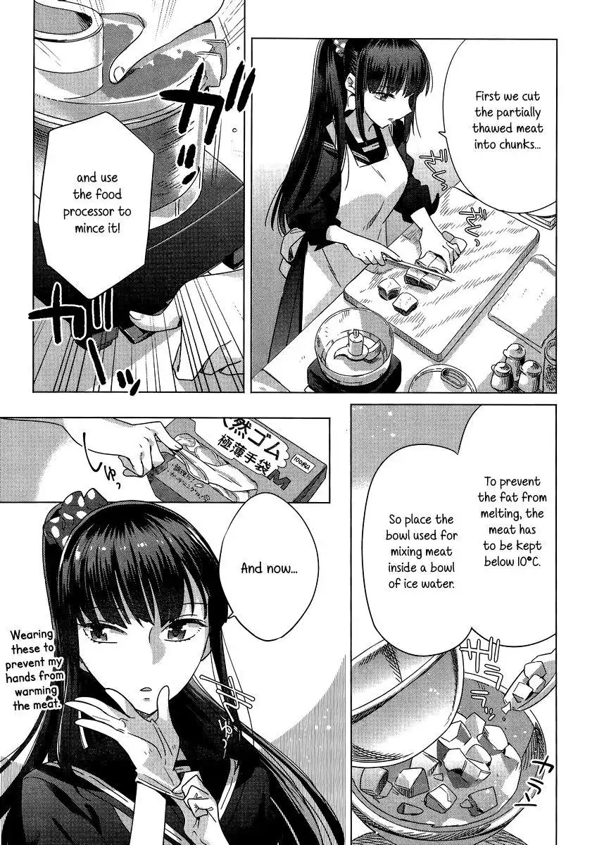 Shinmai Shimai no Futari Gohan Chapter 3 18